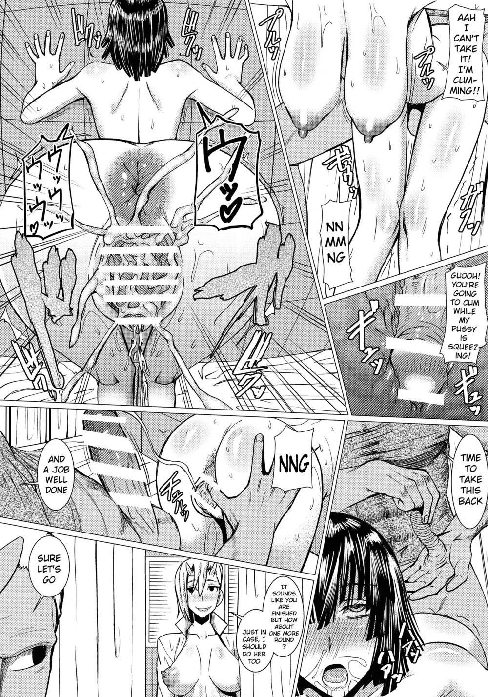 Hentai Manga Comic-v22m-Fubuki-sama Everyday Unknown-Read-25